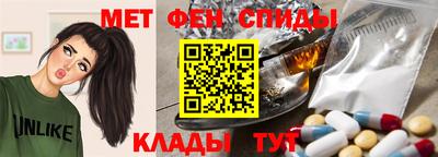 PSILOCYBIN Вышний Волочёк