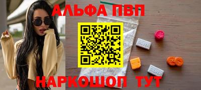 трава Вязьма