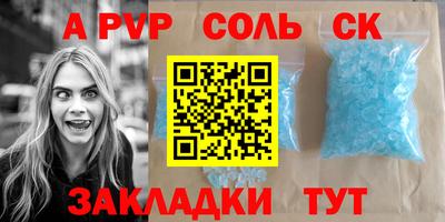 ешки Вязники