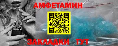 ешки Вязники
