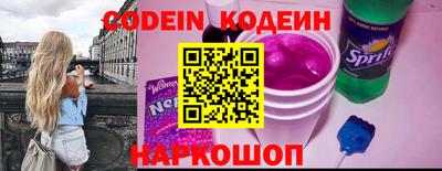 PSILOCYBIN Вышний Волочёк