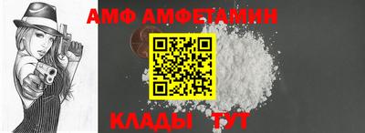 PSILOCYBIN Вышний Волочёк