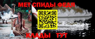 ешки Вязники