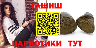 трава Вязьма