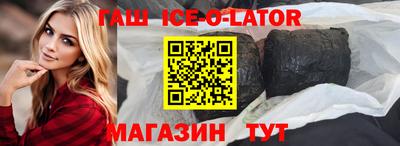 трава Вязьма