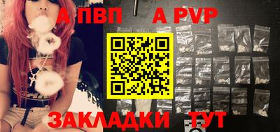 ешки Вязники