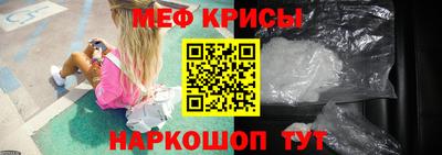 трава Вязьма