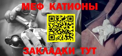 ешки Вязники