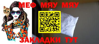 PSILOCYBIN Вышний Волочёк