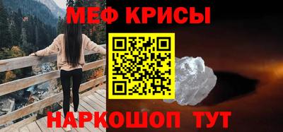 ешки Вязники