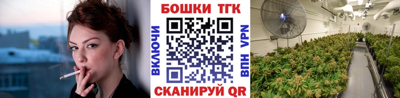 Канабис MAZAR  Красноперекопск 